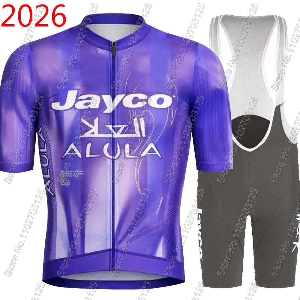Cycling Commuter Clothing - Jayco Alula Bisiklet Forması 2026 Takım
