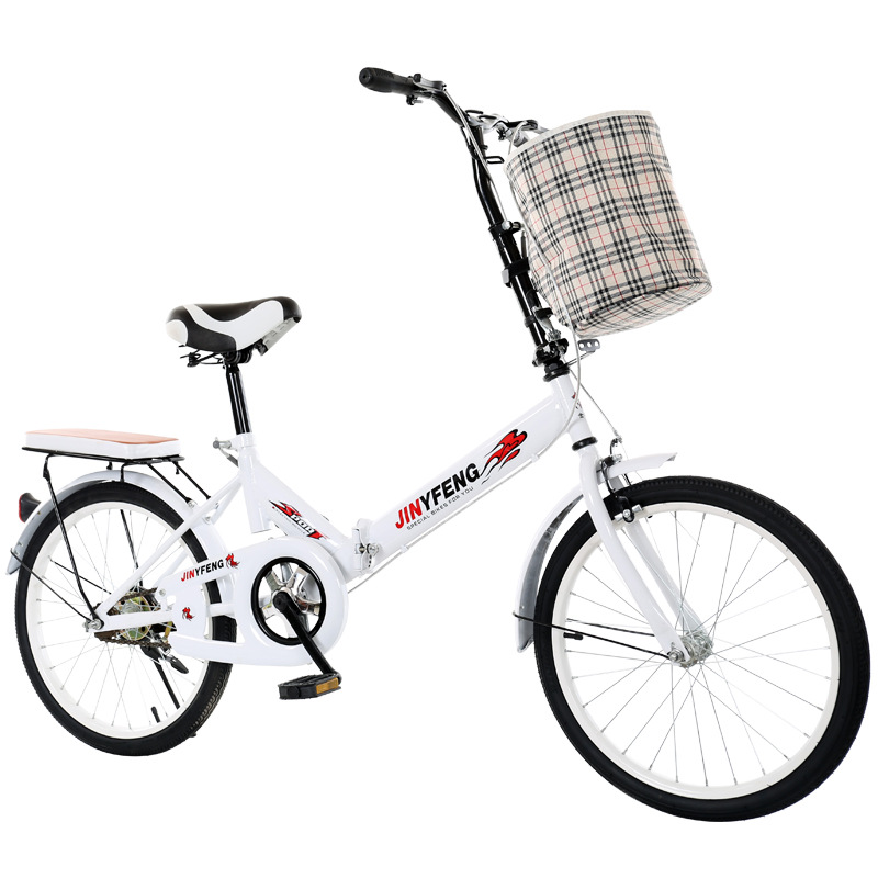 Cycling In City - 16 20 İnç 7 Vitesli Karbon