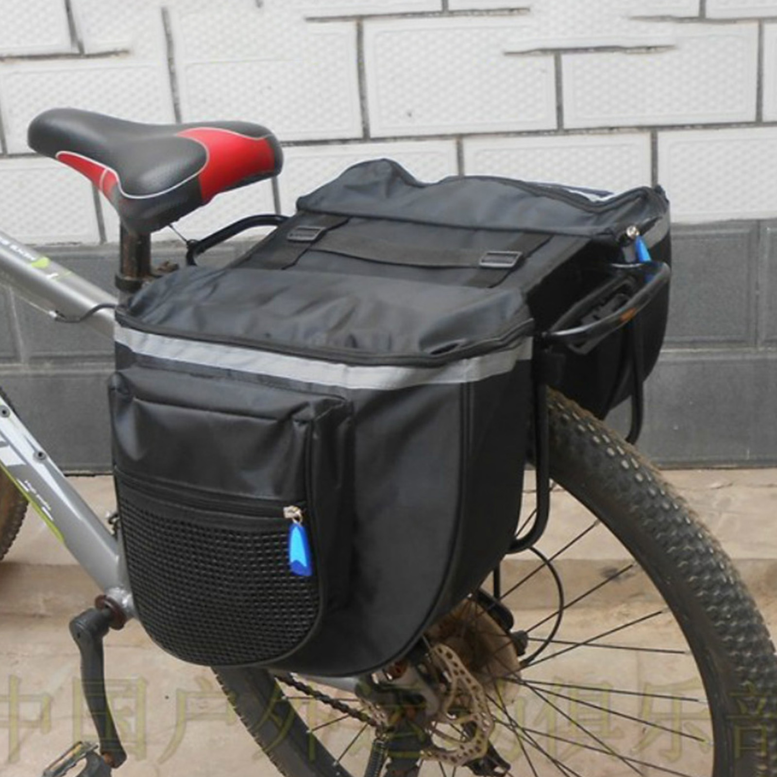 Panniers Waterproof Rear - Çift Çantalı Su Geçirmez Bisiklet Çantası