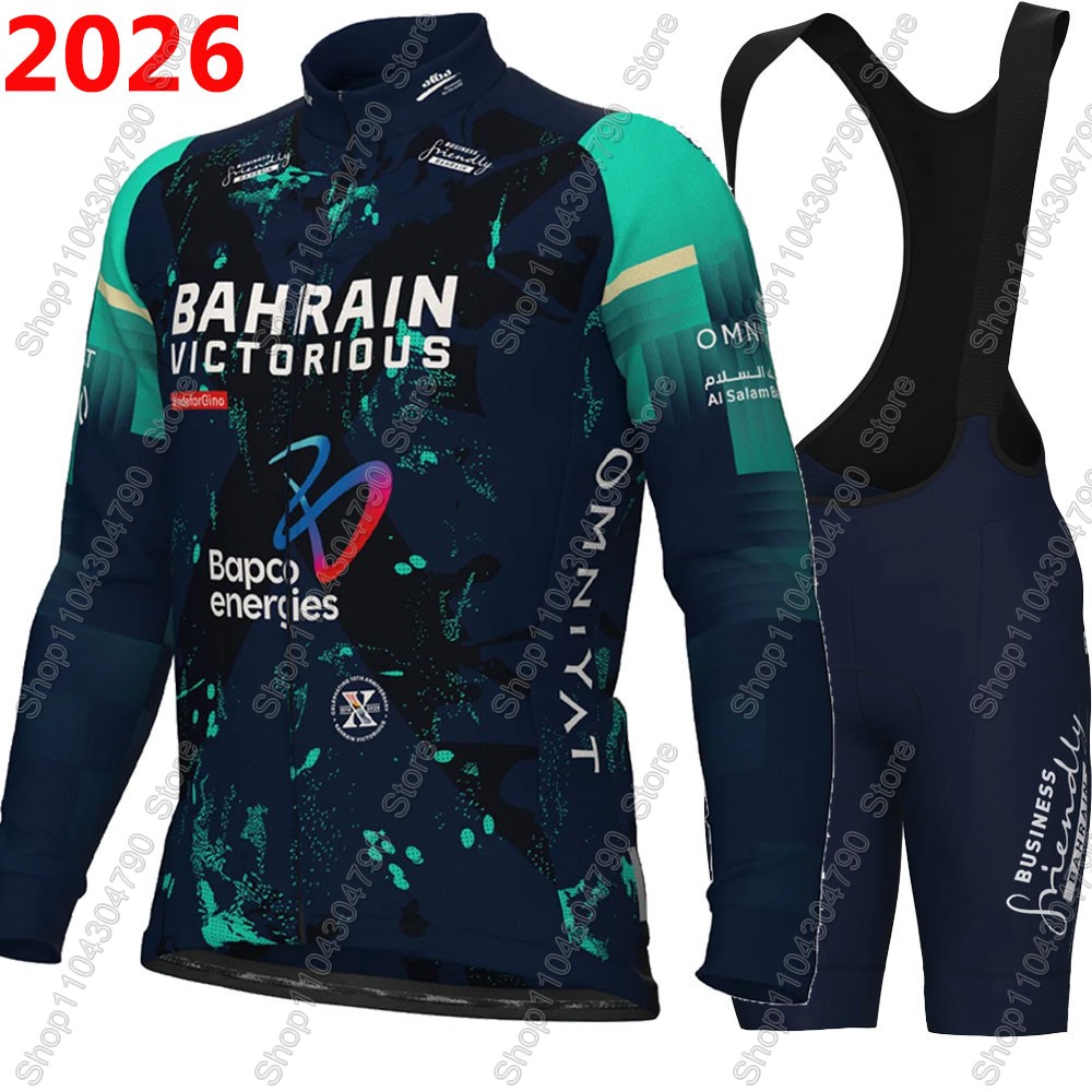 Bahreyn Victorious 2026 Fransa - Cycling Commuter Clothing incelemesi ve fiyatı