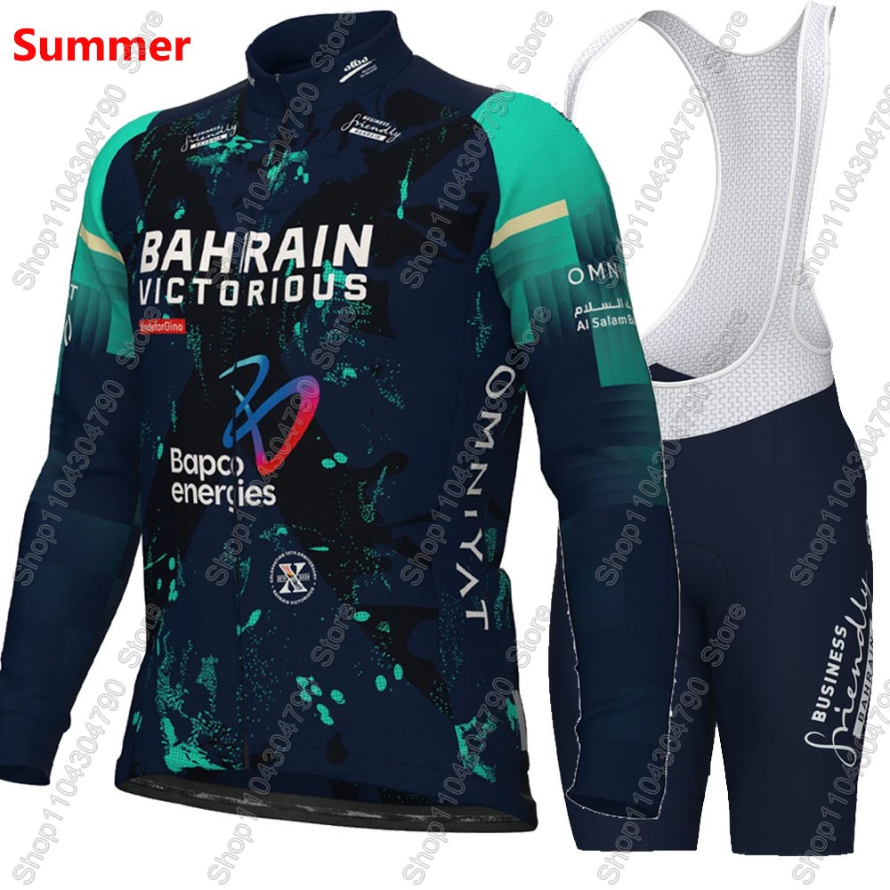 Bahreyn Victorious 2026 Fransa - Cycling Commuter Clothing incelemesi ve fiyatı