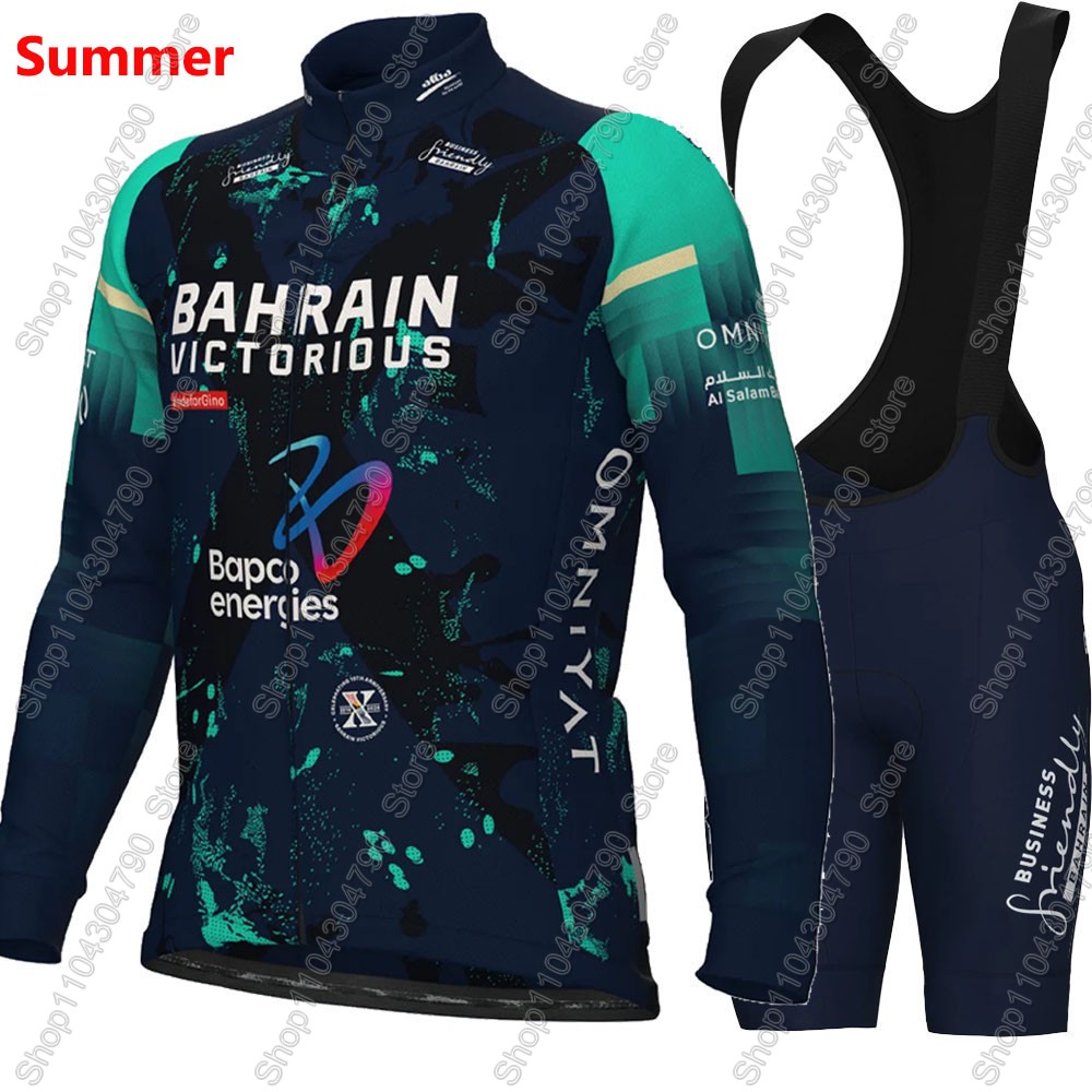 Bahreyn Victorious 2026 Fransa - Cycling Commuter Clothing incelemesi ve fiyatı