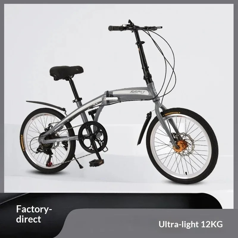 20 İnç Hafif Alüminyum Alaşıml - Commuter Biking incelemesi ve fiyatı