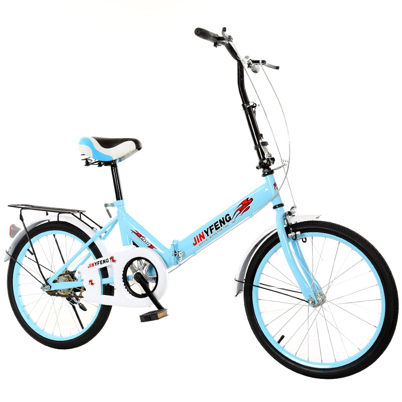 16 20 İnç 7 Vitesli Karbon Çel - Cycling In City incelemesi ve fiyatı