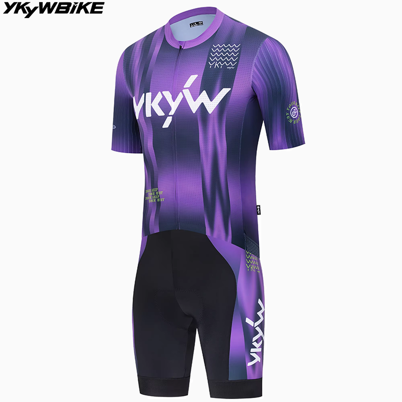 YKYWBIKE erkek Bisiklet Setler - Cycling Commuter Trousers incelemesi ve fiyatı