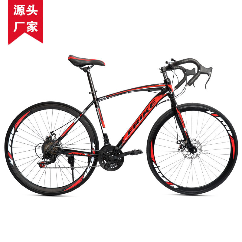 FREIKE 700C Yetişkin Yol Bisik - Cycling Commute Gear incelemesi ve fiyatı