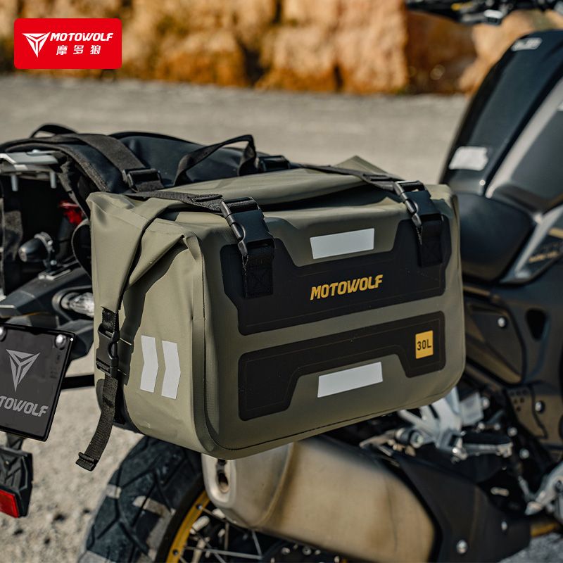Motowolf Su Geçirmez Büyük Kap - Panniers Waterproof Rear incelemesi ve fiyatı