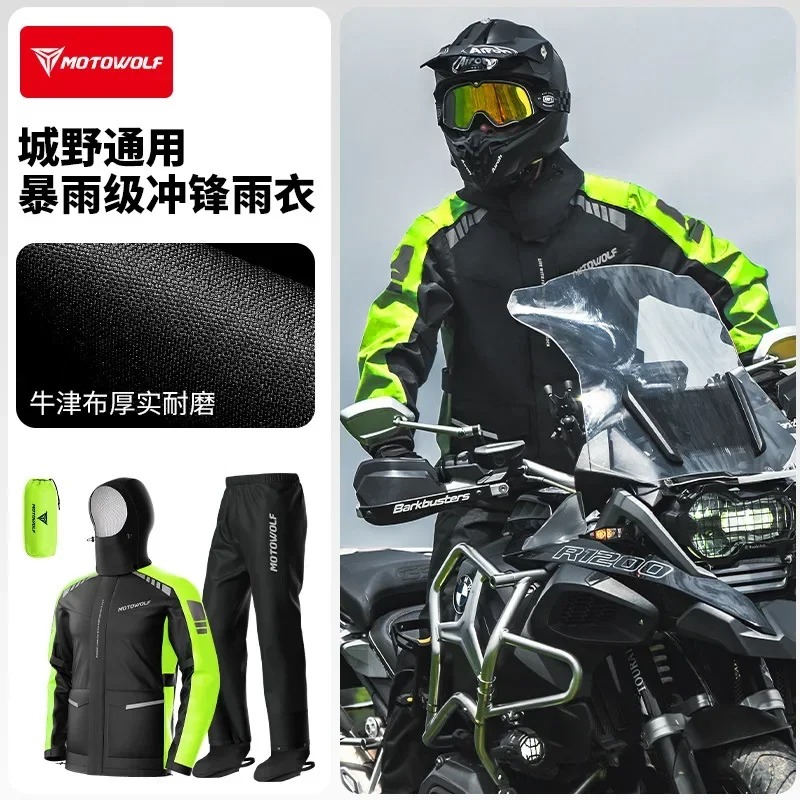 Motowolf Yansıtıcı Motosiklet  - Cycling Commuter Rain Jacket incelemesi ve fiyatı