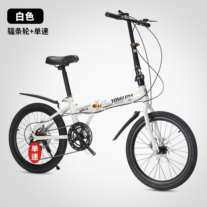 Katlanabilir Değişken Hızlı Di - Cycling Commute Gear incelemesi ve fiyatı