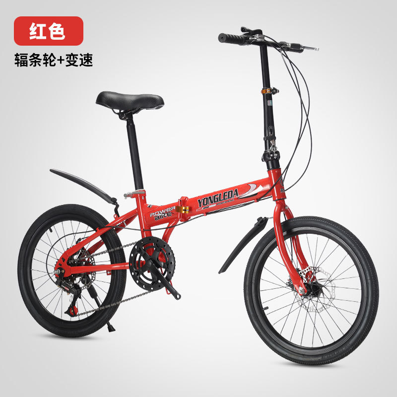 Katlanabilir Değişken Hızlı Di - Cycling Commute Gear incelemesi ve fiyatı